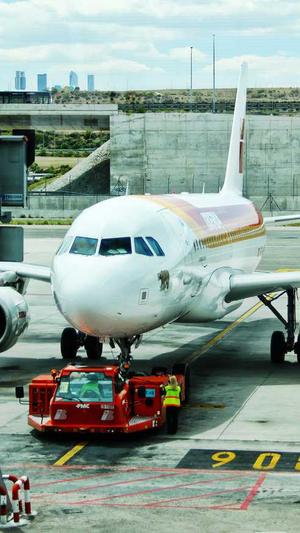 哈密瓜能和芒果一起吃吗截图1